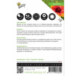 Gaillardia Aristata -Aanbiedingen Intieme Eden Winkel gaillardia aristata 1646840336 546 600