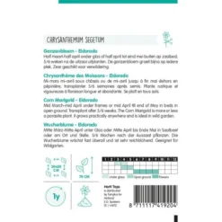 Gekroonde Ganzenbloem - Chrysanthemum Segetum -Aanbiedingen Intieme Eden Winkel gekroonde ganzenbloem chrysanthemum segetum 1646840361 1073 600