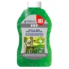 EDIALUX Gelkristallen Voor Kat En Hond - 460 Gram -Aanbiedingen Intieme Eden Winkel gel crystals voor kat hond 1614169655 1 600