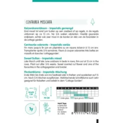 Keizerkorenbloem - Centaura Imperialis -Aanbiedingen Intieme Eden Winkel keizerkorenbloem centaura imperialis 1646840360 1057 600