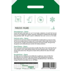 Lage Boontjes Opera 100 G -Aanbiedingen Intieme Eden Winkel lage boontjes opera 100 g 1646840348 785 600